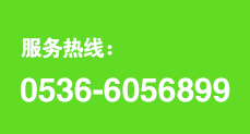 諸城三立環(huán)保設備有限公司