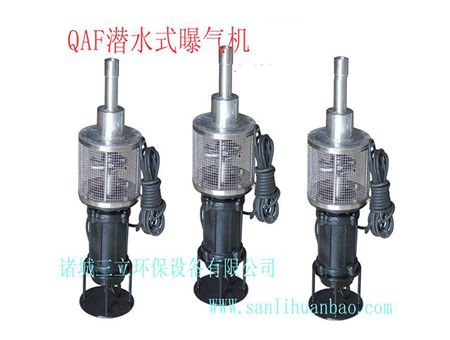 點擊查看詳細信息<br>標題：QAF潛水式推流曝氣機 閱讀次數(shù)：19448