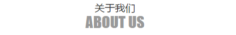 諸城三立環(huán)保設(shè)備有限公司