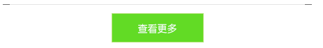 諸城三立環(huán)保設備有限公司