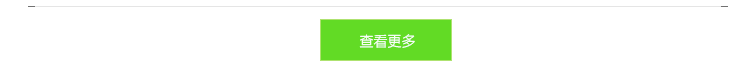 諸城三立環(huán)保設備有限公司